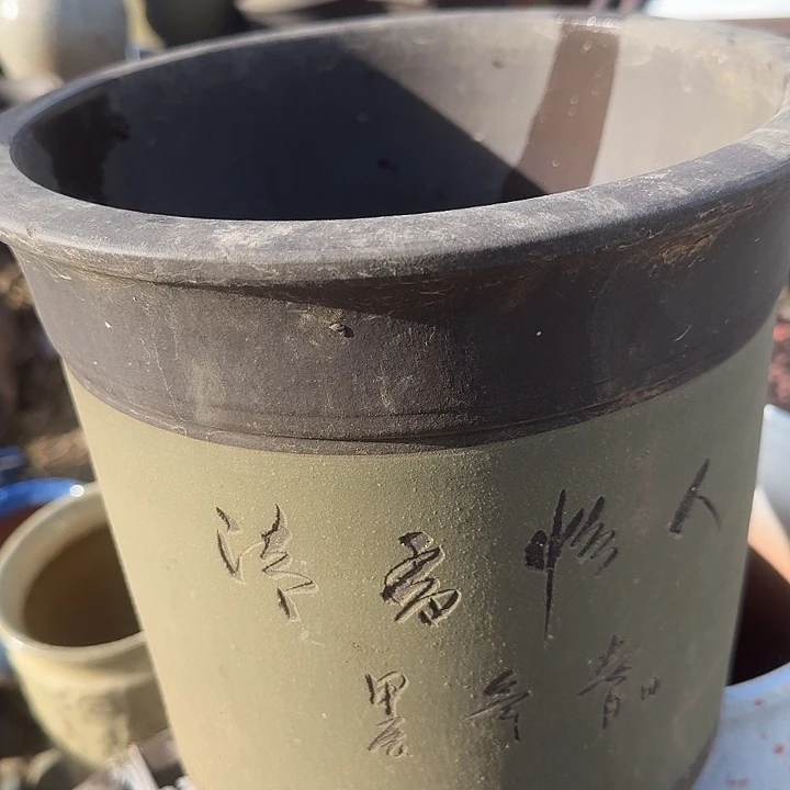 紫砂和花都区三家市辖区