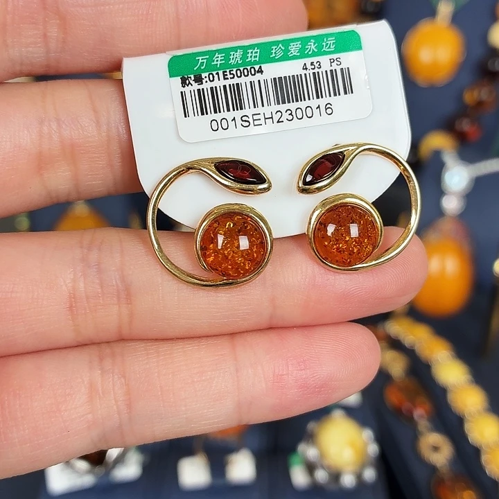 琥珀银S925镶嵌耳饰