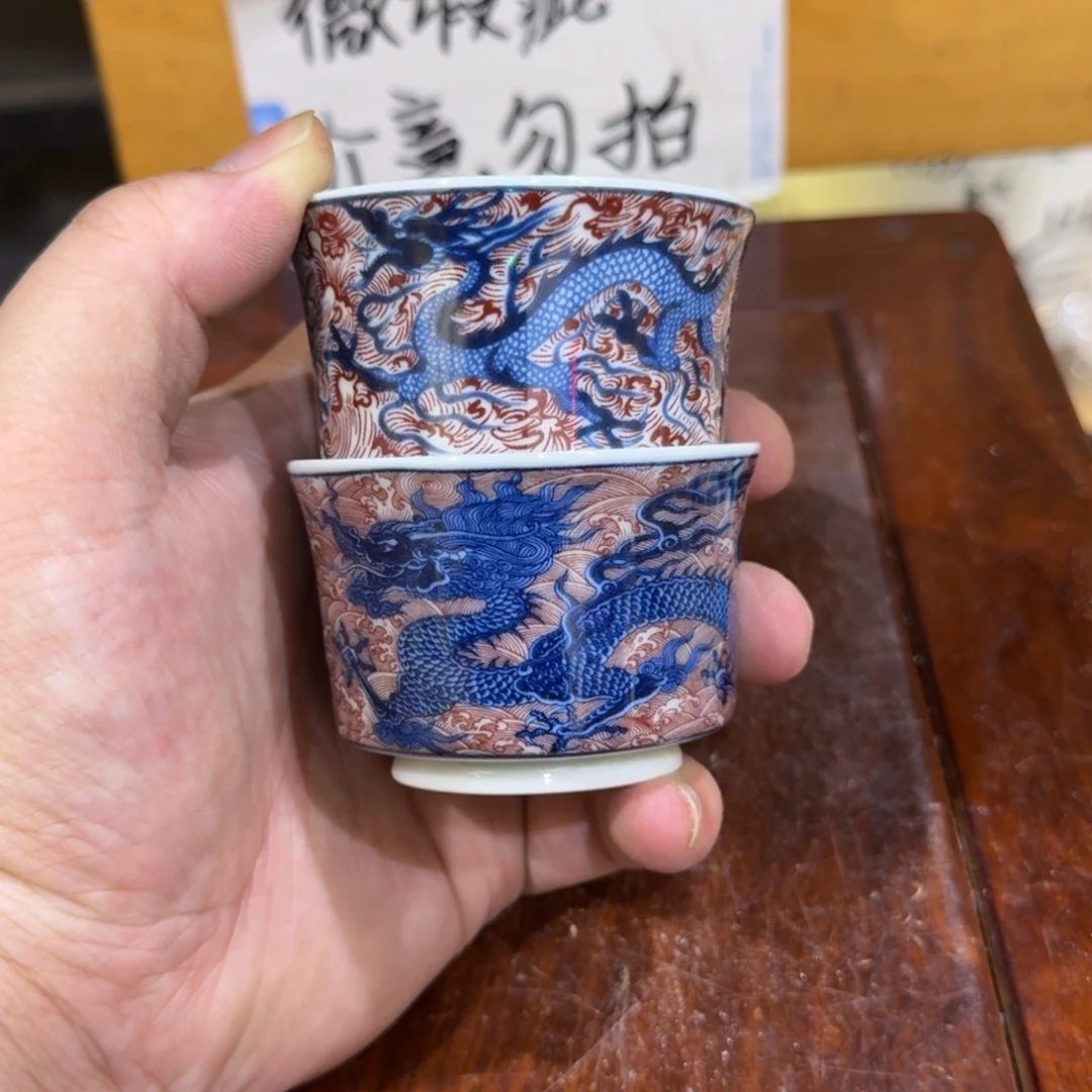 微瑕疵介意勿拍陶瓷器皿A881小号