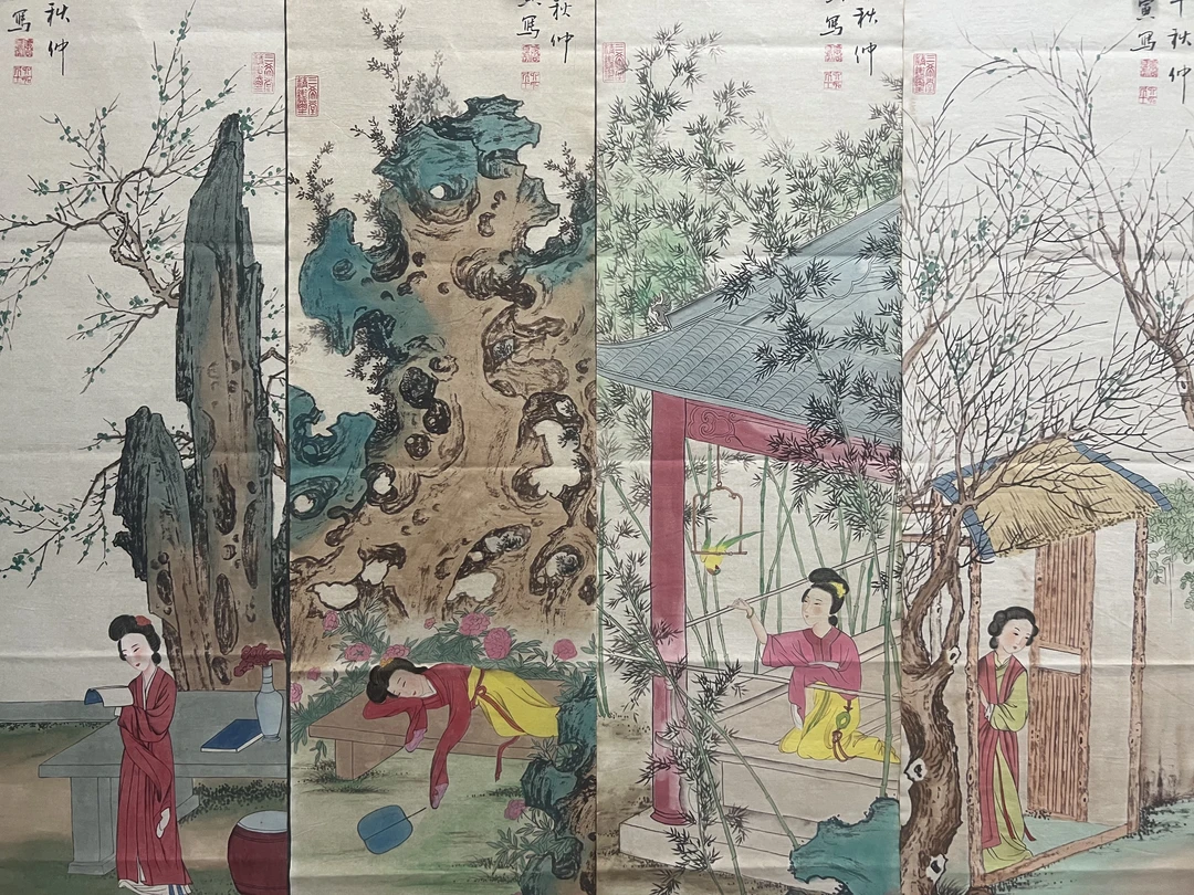 【树新】精品四条屏装饰画通用链接