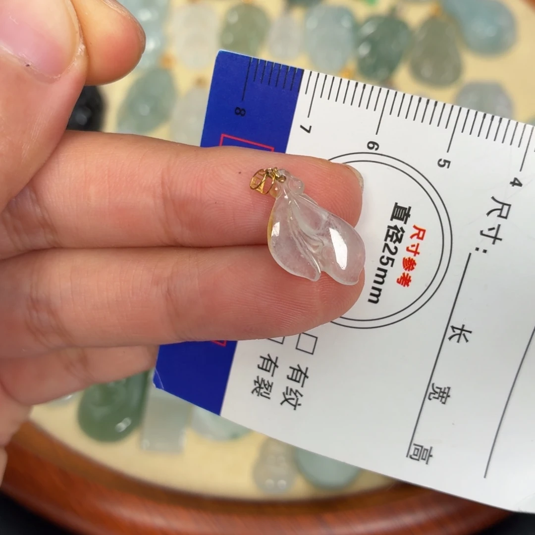 翡翠18K金镶嵌颈饰冰玉兰花