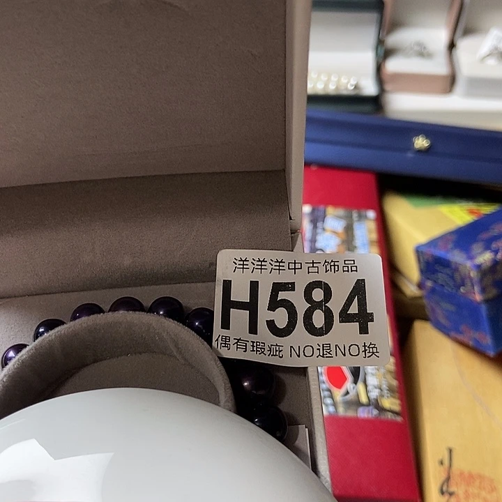 a***e精品陶瓷定制链接