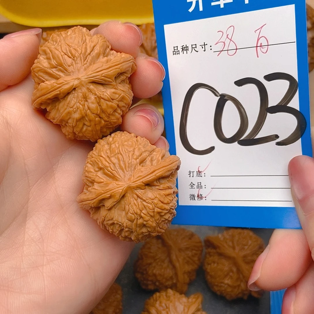 桃核吊坠核桃白狮子