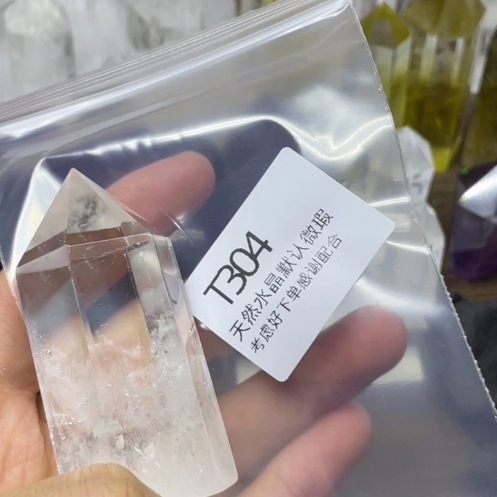 水晶天然水晶球水晶柱未镶嵌