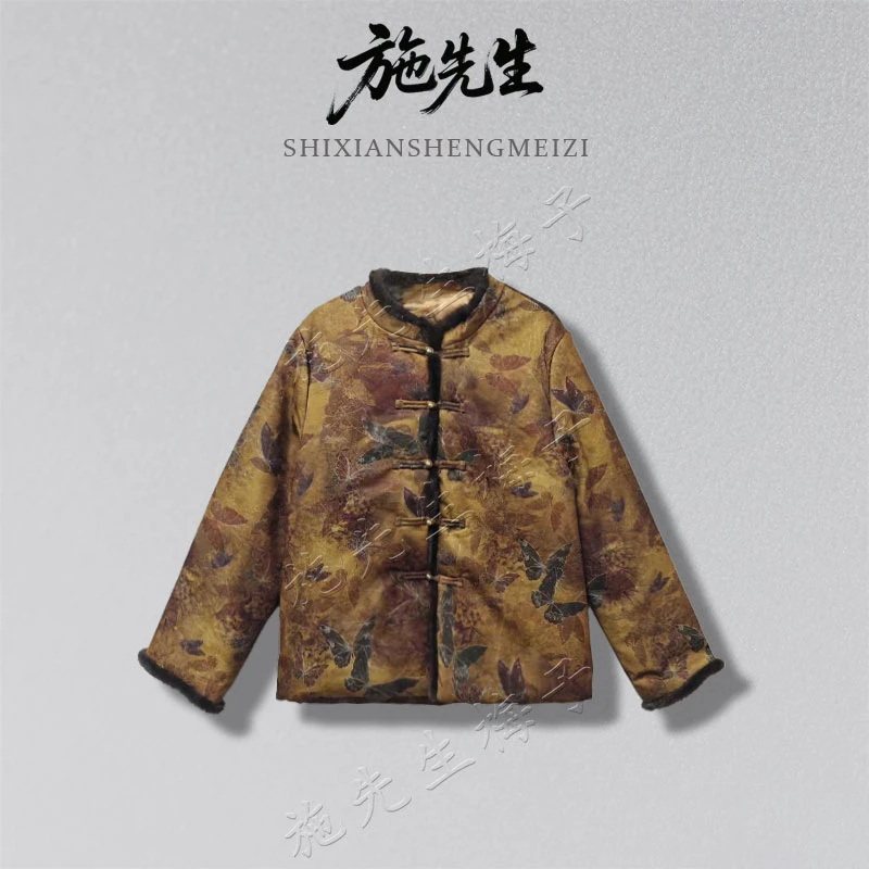 S冬季新款轻奢水貂毛配饰加厚时尚印花国风妈妈装棉服棉袄8104