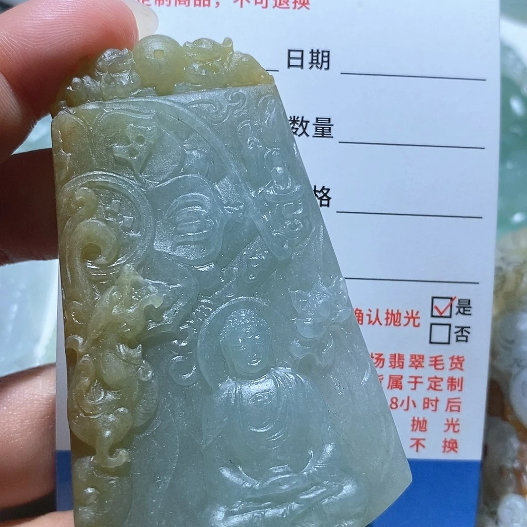 博***哥未镶嵌定制翡翠翡翠