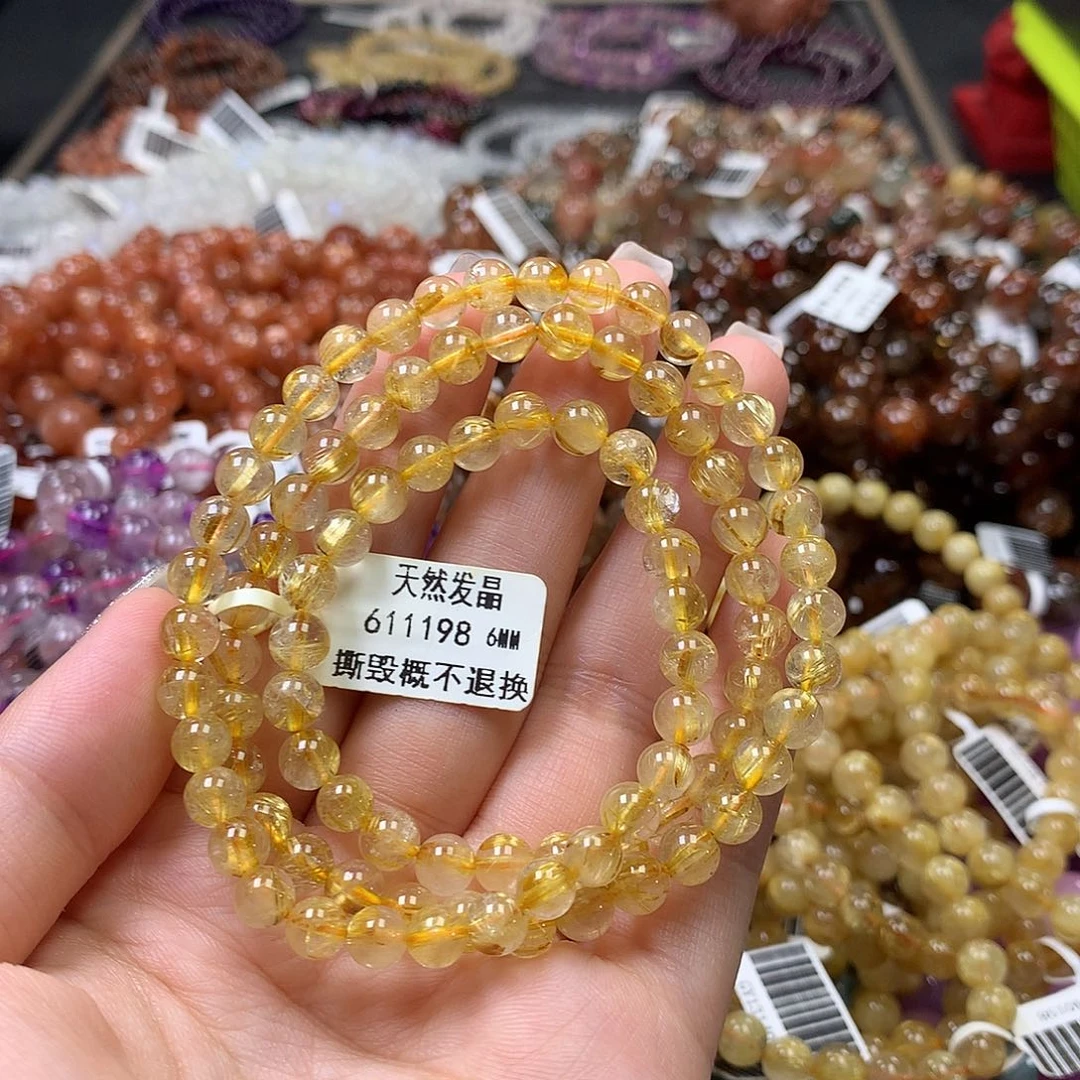 未镶嵌手链水晶，