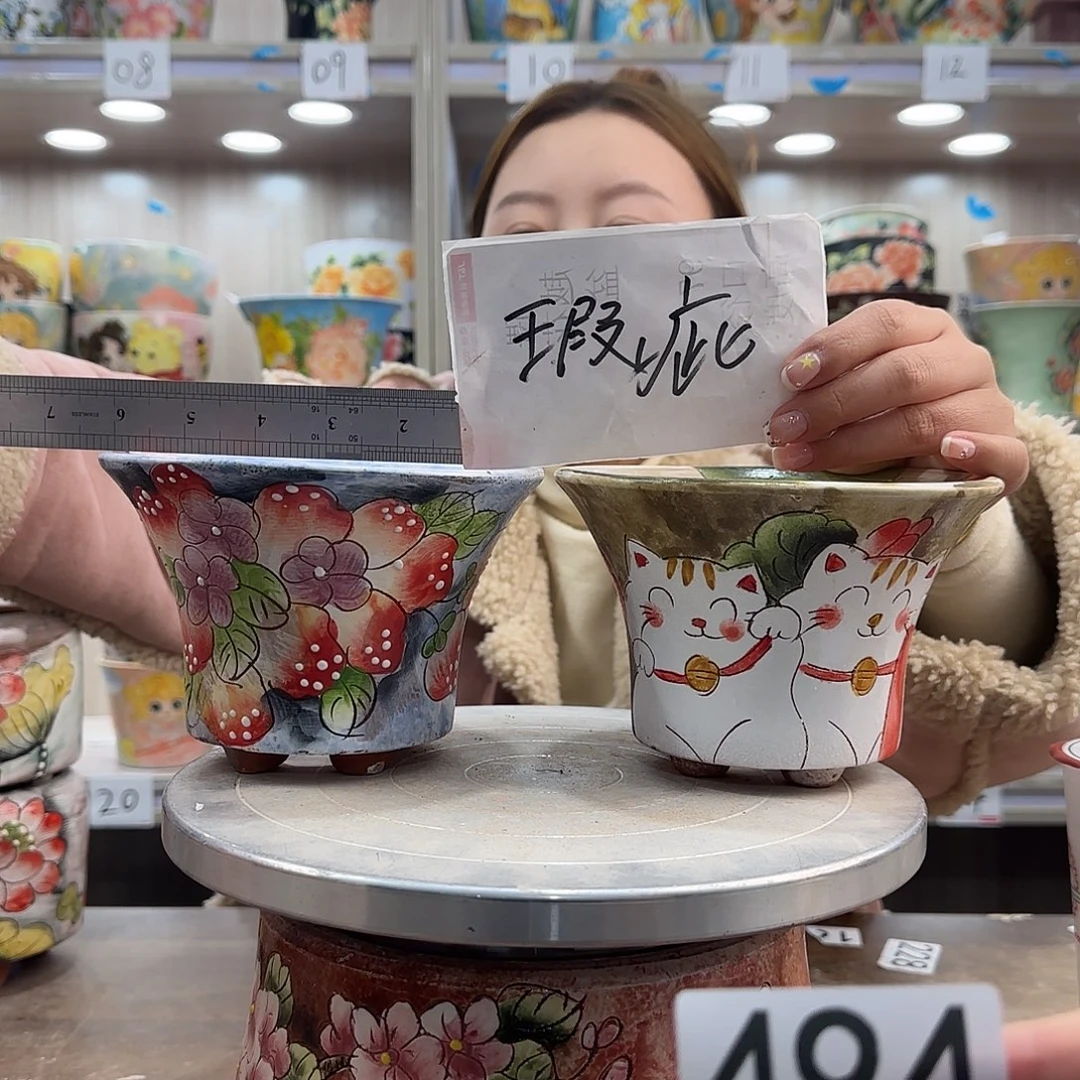 花盆紫砂瑕疵瑕疵494