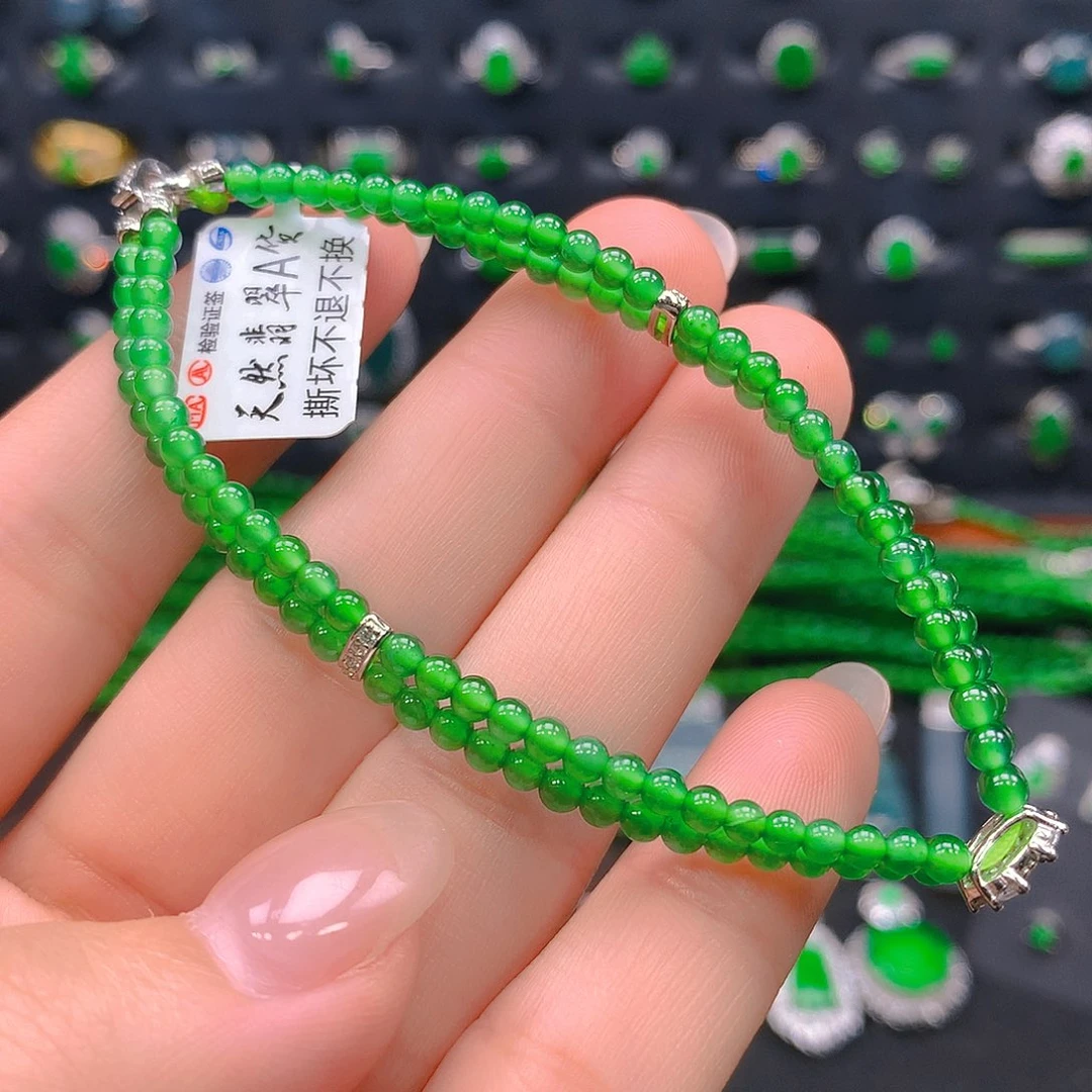 翡翠未镶嵌吊坠(不含链)手串