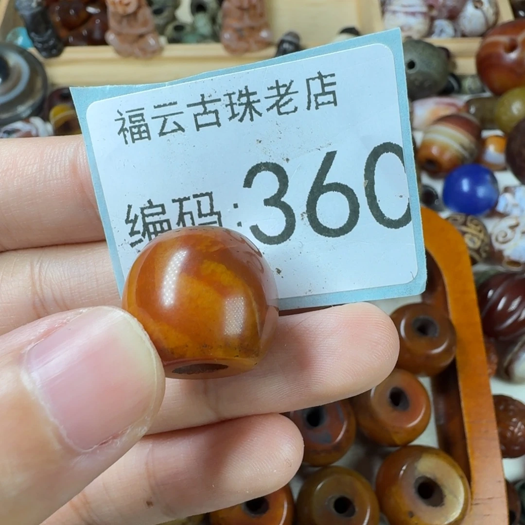 用***0玛瑙/玉髓未镶嵌玛瑙玉髓