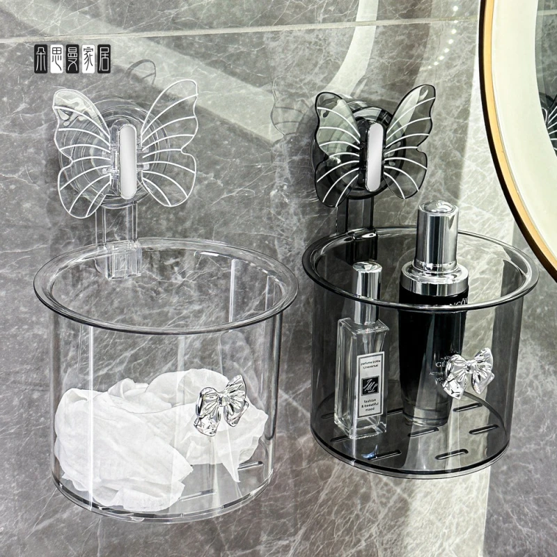 朵思曼蝴蝶吸盘洗脸巾二次收纳盒壁挂式卫生间放废弃擦脸巾棉柔巾