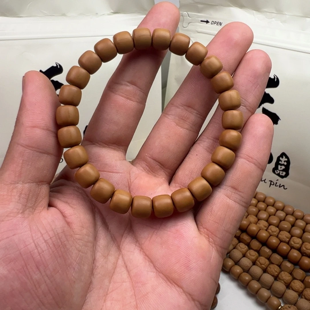 南***、吊坠猴头核桃微瑕道珠