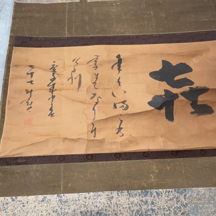 肖***山精品课程建设等项目