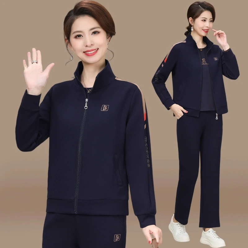 年轻妈妈洋气运动服套装2025新款中老年女春秋撞色外套休闲三件套