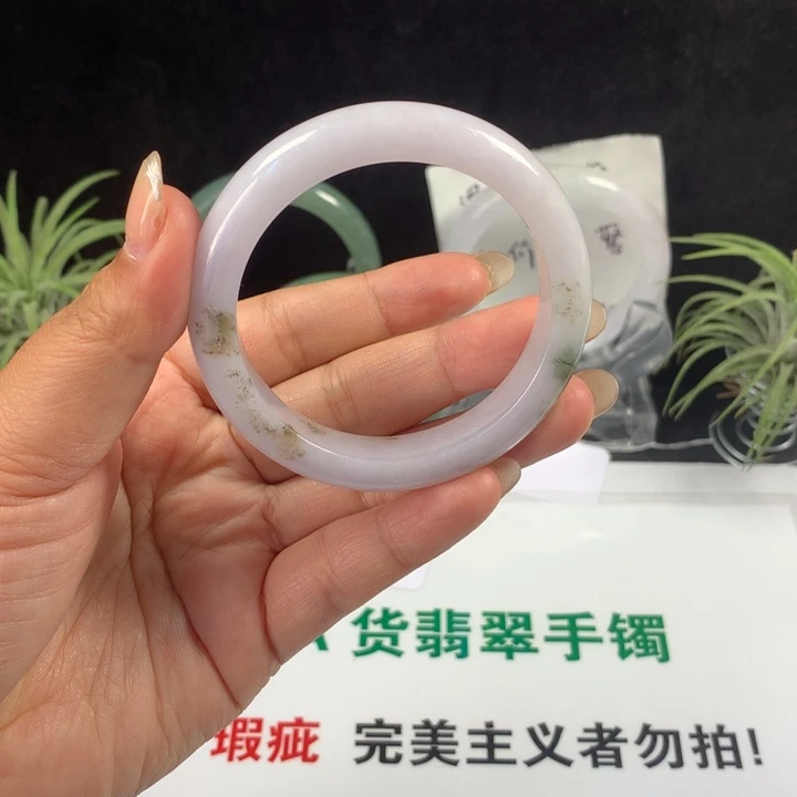 未镶嵌手镯翡翠79