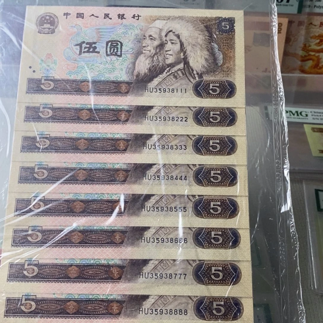 805爱藏评级豹子标十