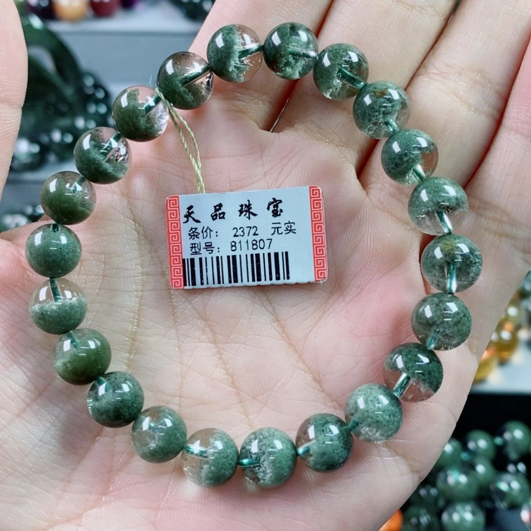 上***了未镶嵌手链水晶绿幽灵811807