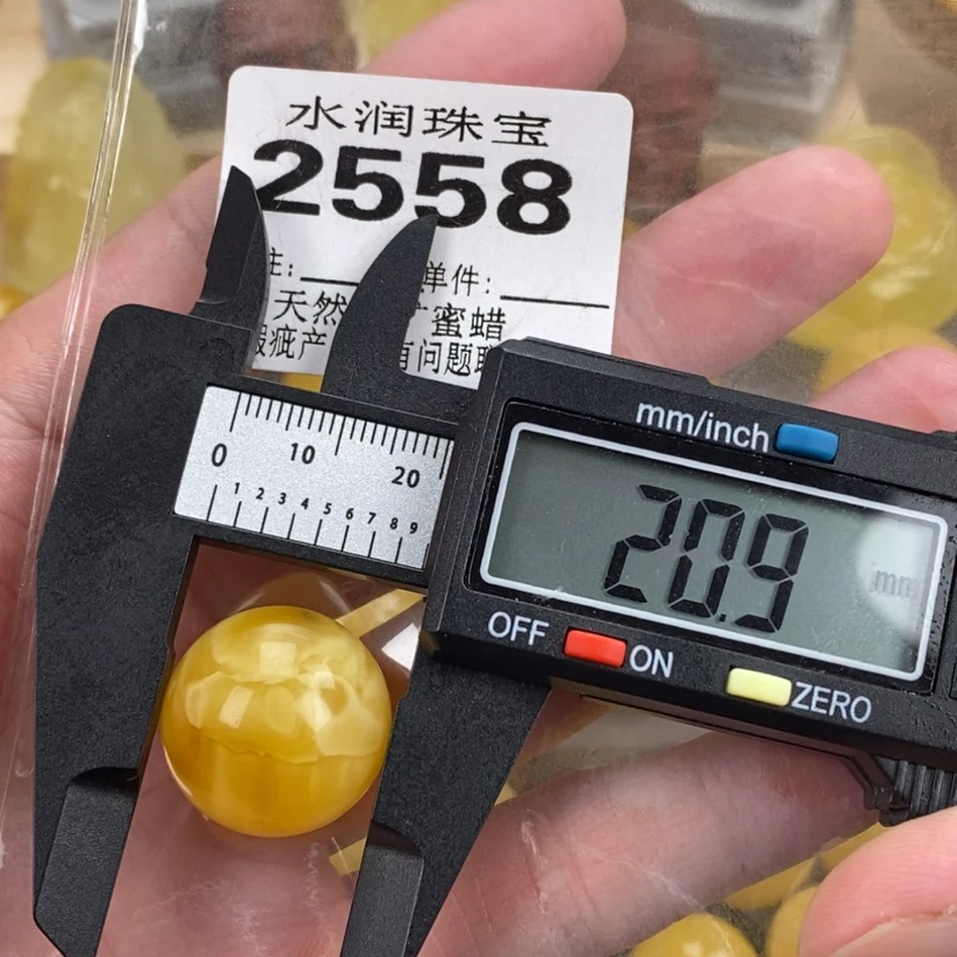 蜜蜡未镶嵌裸石裸石