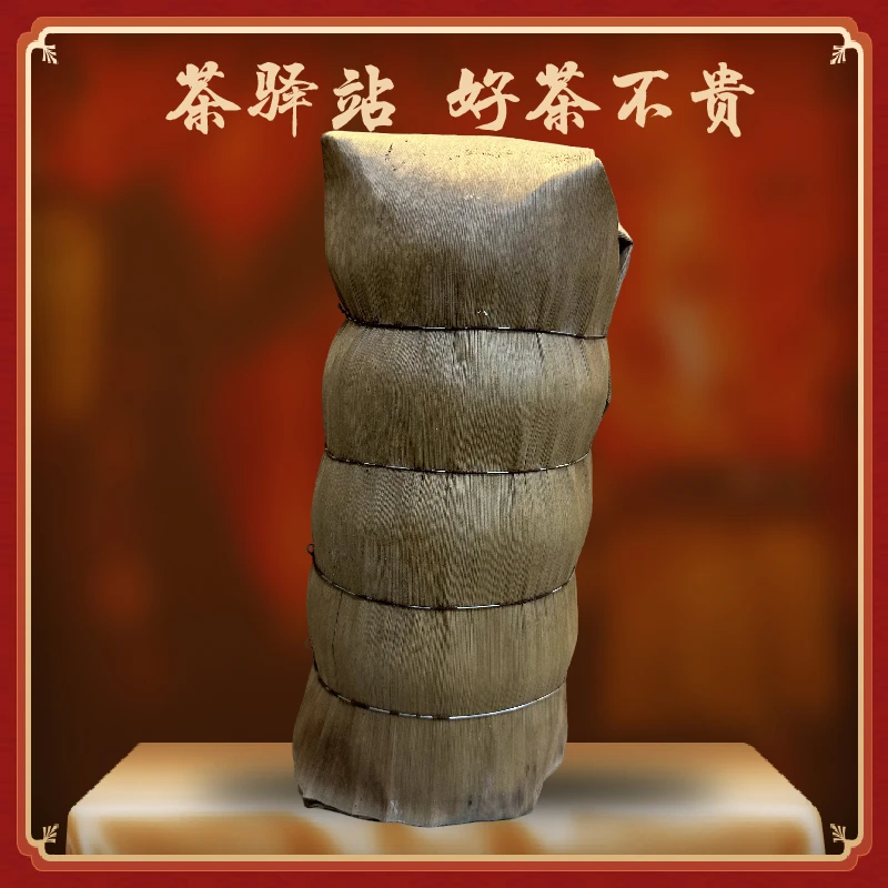 九七年普洱沱茶 250g一沱 熟茶 普洱茶x1