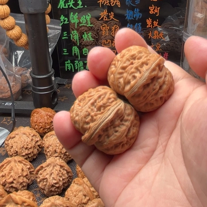 大***福把件文玩核桃元宝