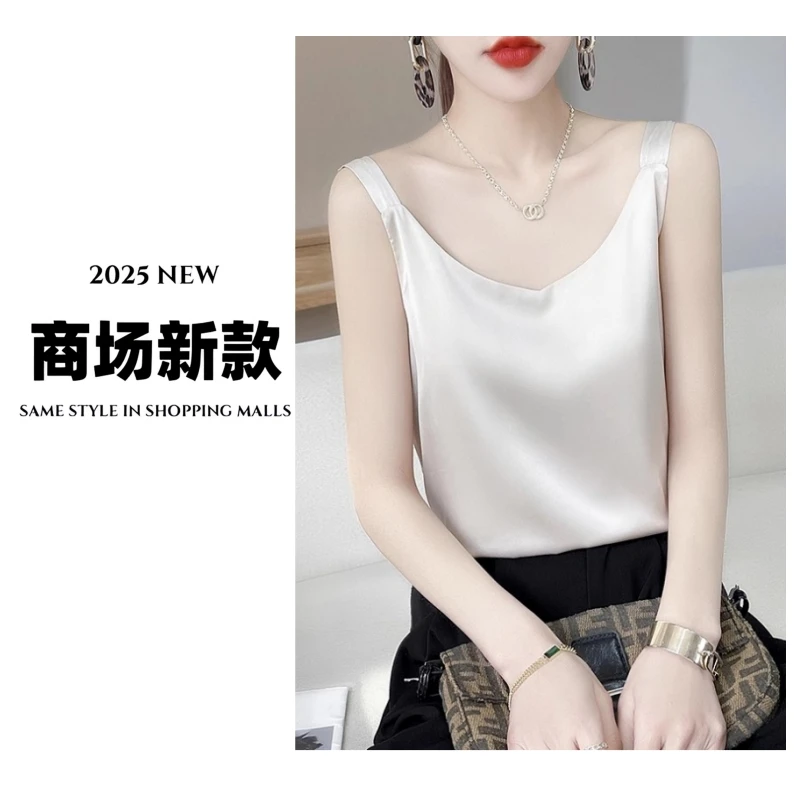 重磅升级 -  吊带背心女V领缎面无袖上衣西装内搭外穿打底