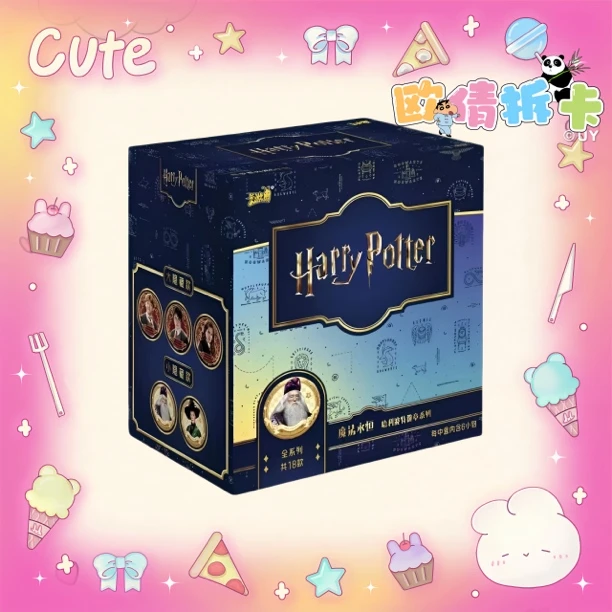 卡游《哈利波特》魔法永恒吧唧  收藏卡牌（代拆）