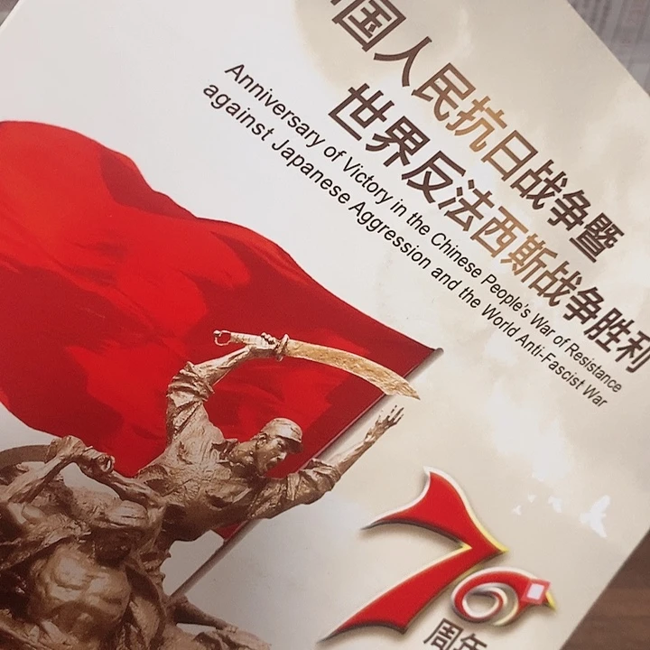 抗币册指定链接.1KE-401