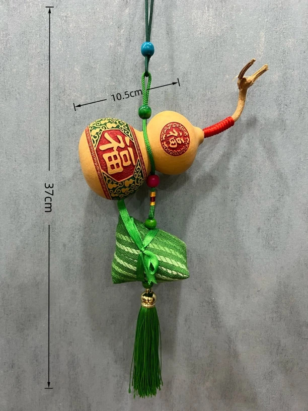 【绣花村】新款天然葫芦粽有福禄香囊挂件荷包挂件