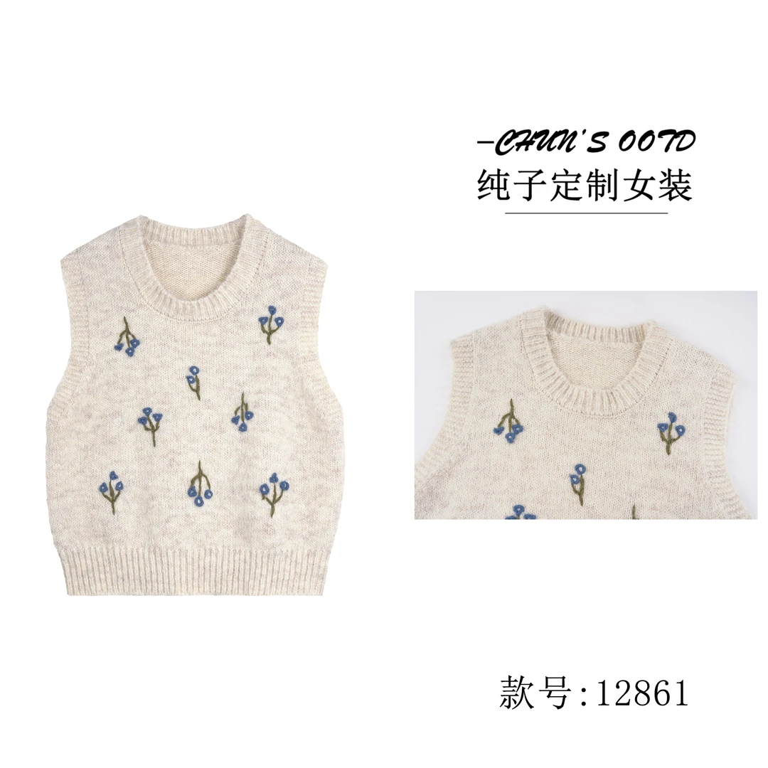 简约百搭花朵针织马甲【12861】