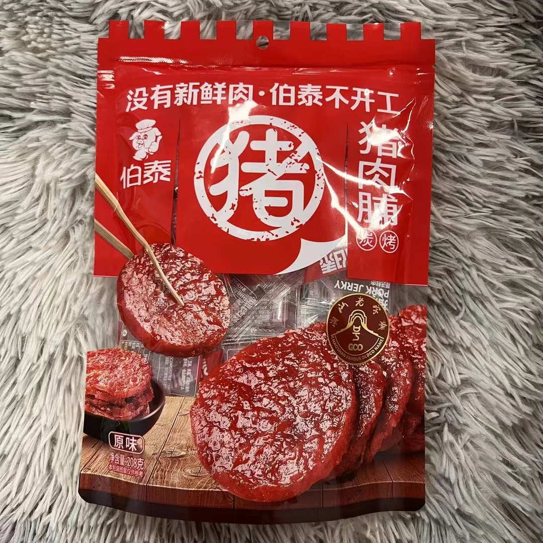 伯泰猪肉脯（原味）