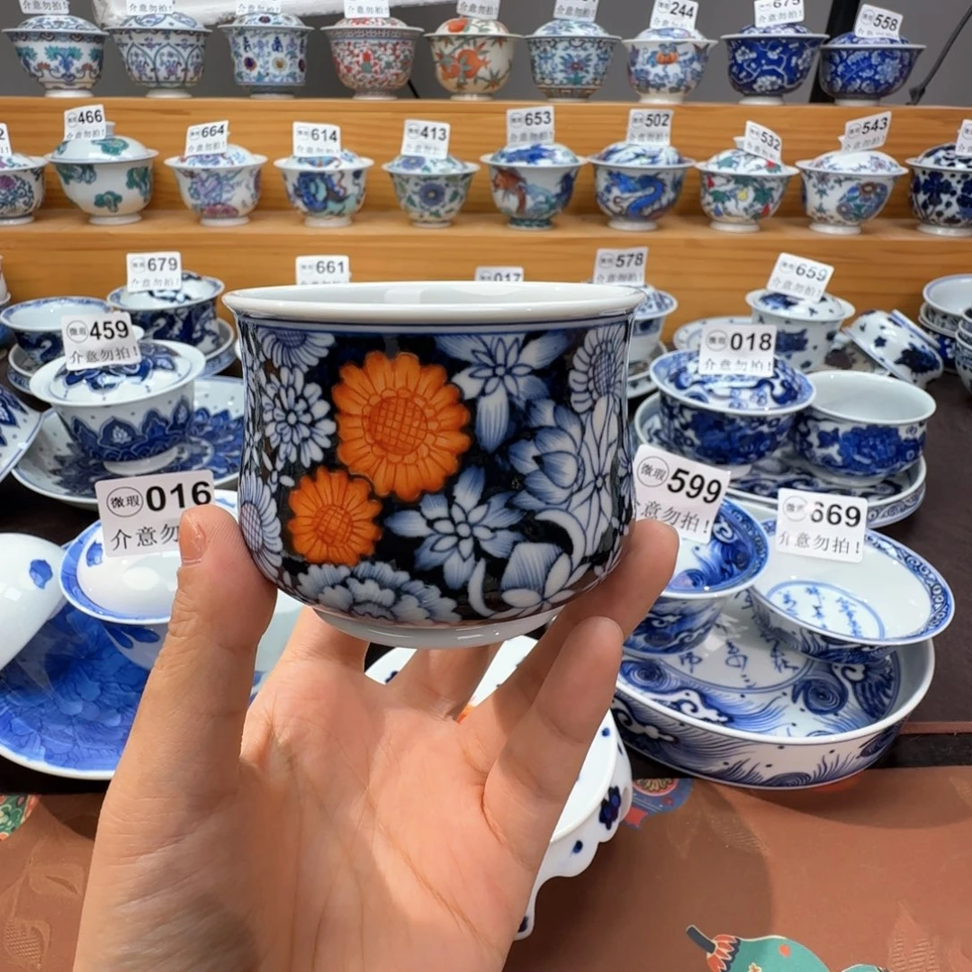 H***~微瑕景德镇陶瓷杯子