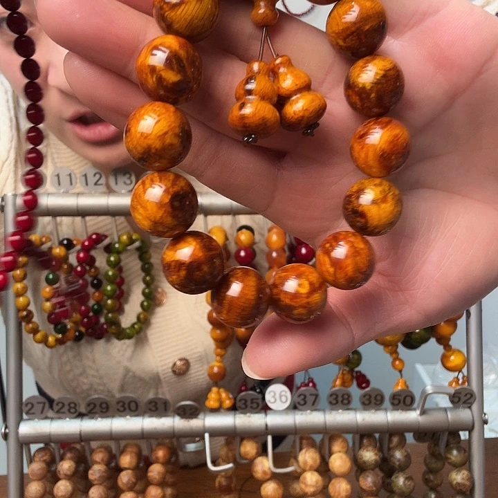 松木固化款琥珀木1.6疤