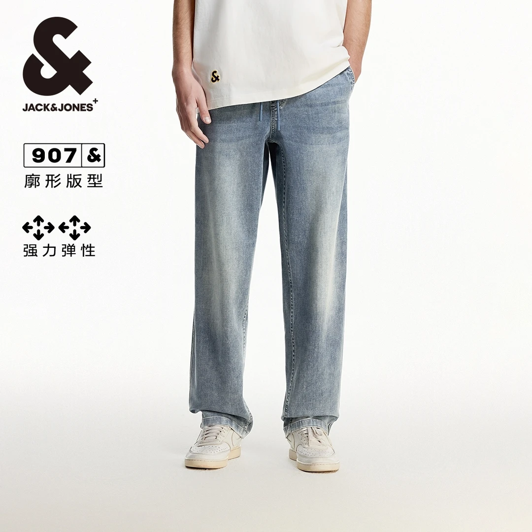 杰克琼斯秋季新款男款裤子松紧日常休闲宽松阔腿牛仔裤高级感男装