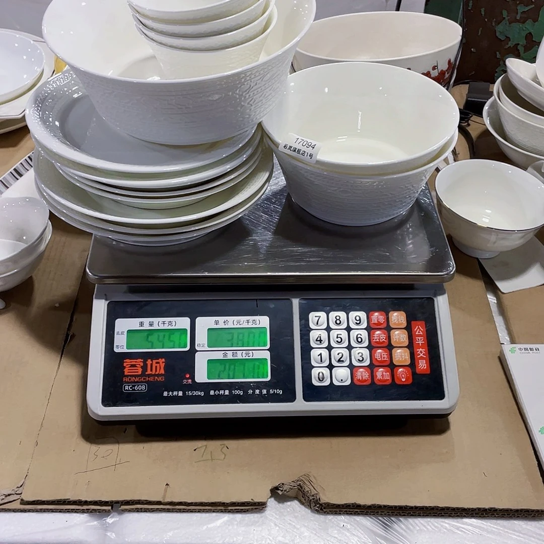 45%以上骨粉骨瓷?*?唐山骨质@DZ@17094