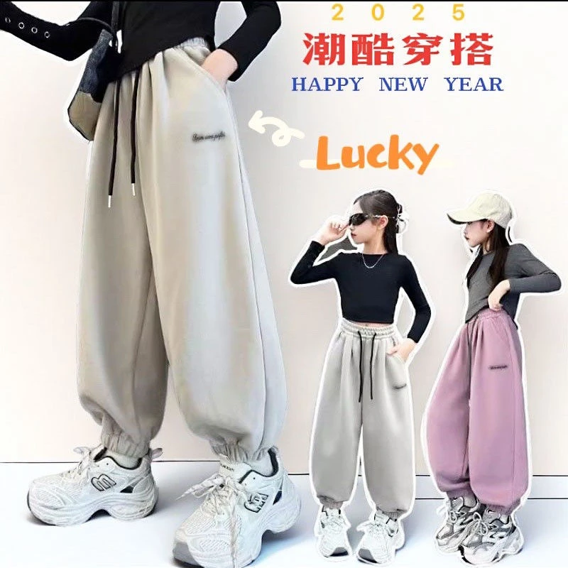 儿童春秋女长裤韩版夏季运动裤学生男童秋冬洋气休闲束脚裤子