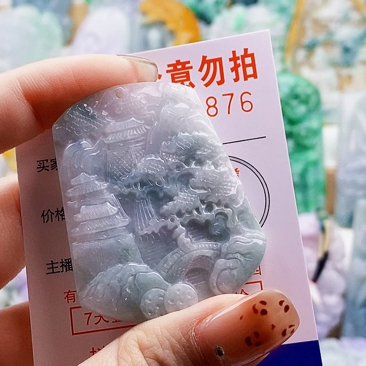 吊坠(不含链)未镶嵌翡翠