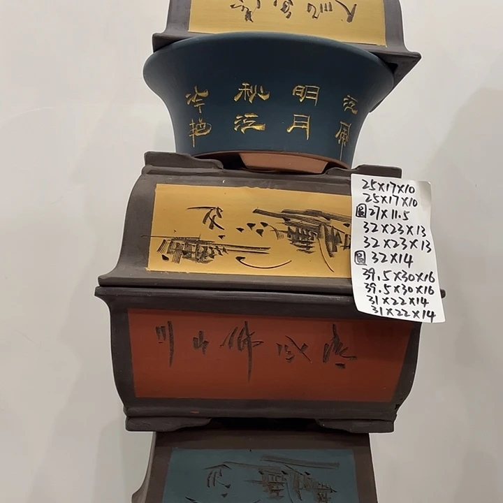 2组紫砂花盆捡漏了
