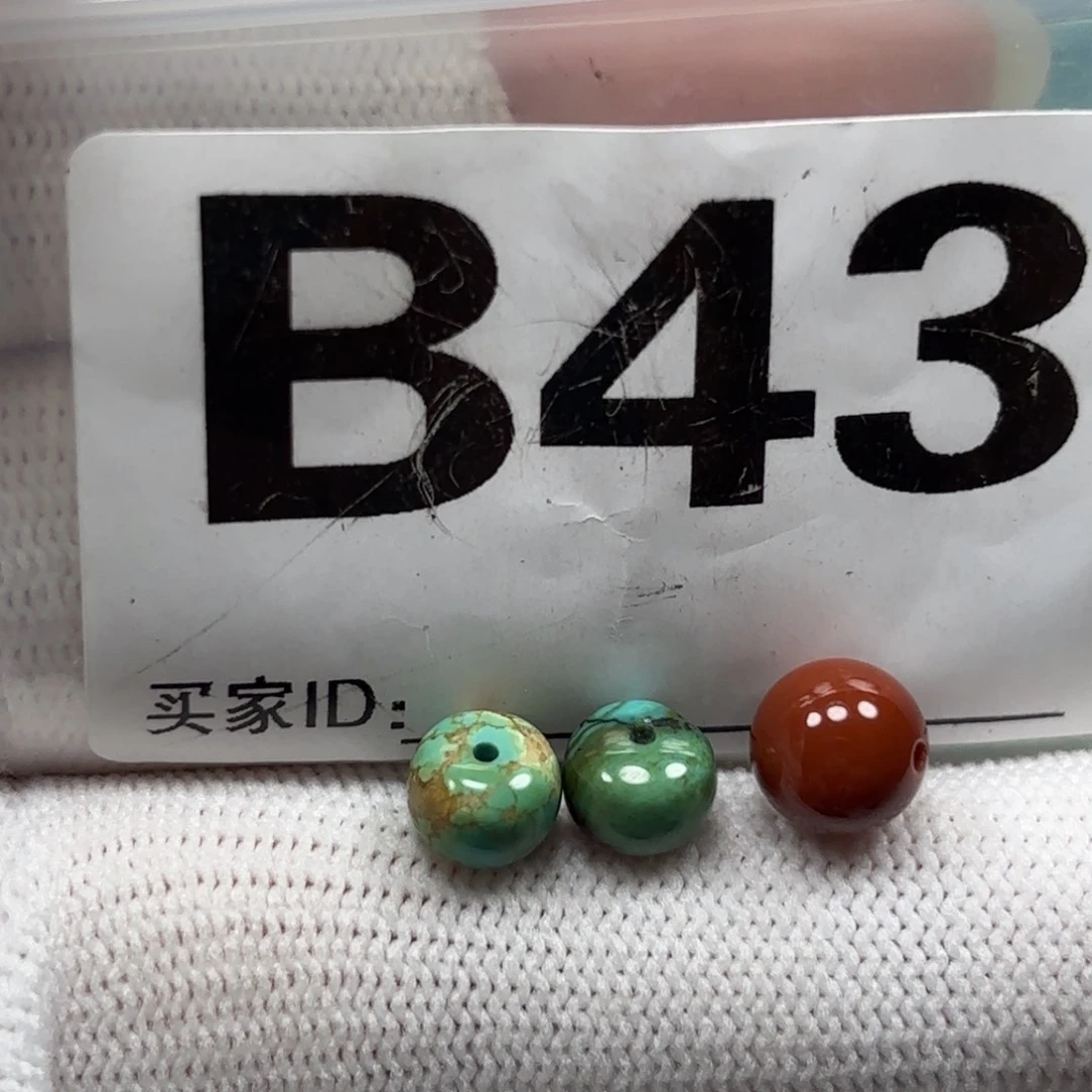 南红玛瑙未镶嵌珠宝奇石卡6.8