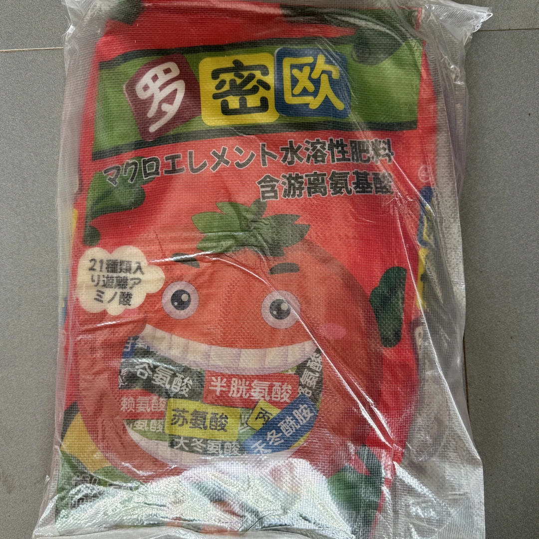 丸福19-19-19平衡肥，添加21种游离氨基酸，生根壮秧提苗等