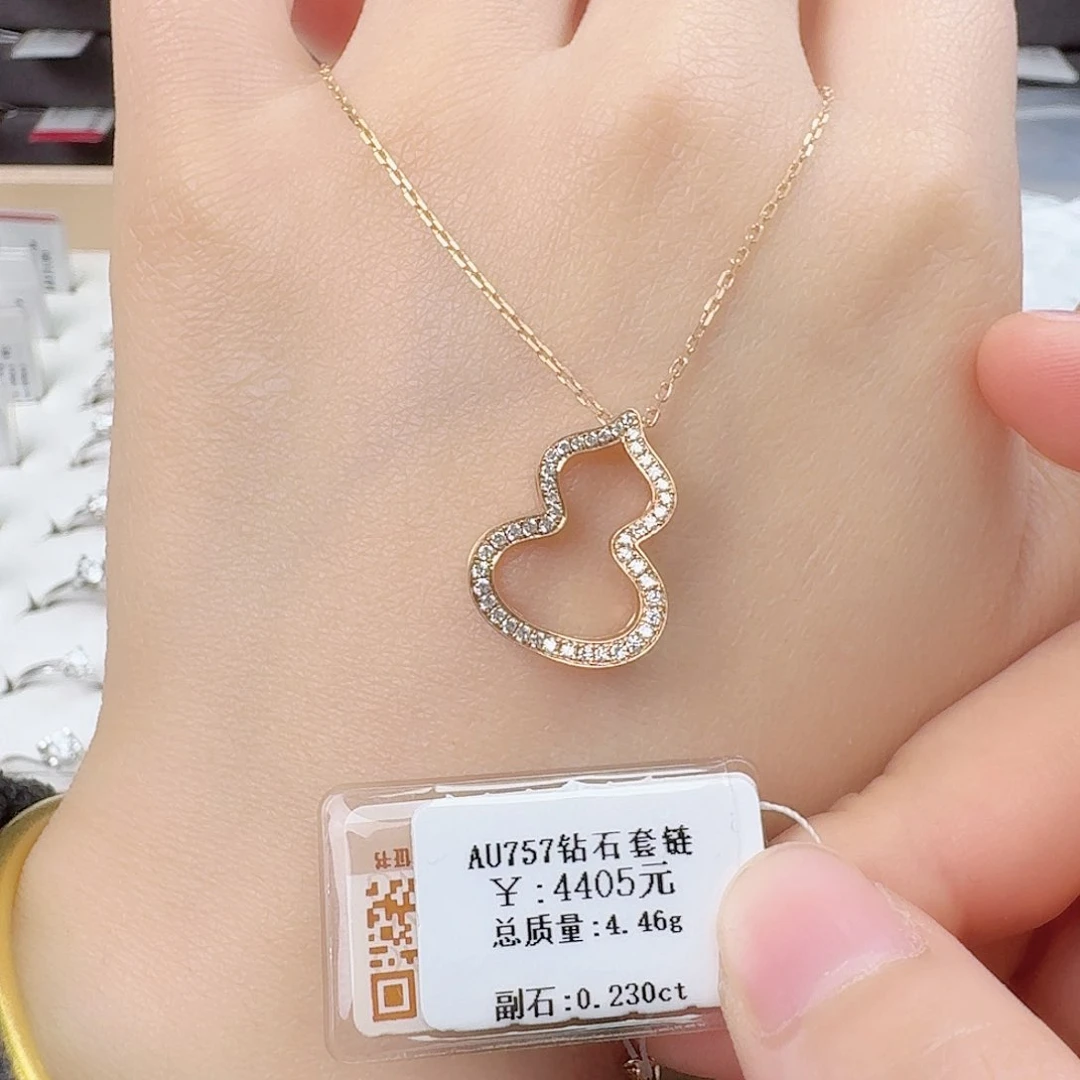 钻石套链18K金镶嵌很好看