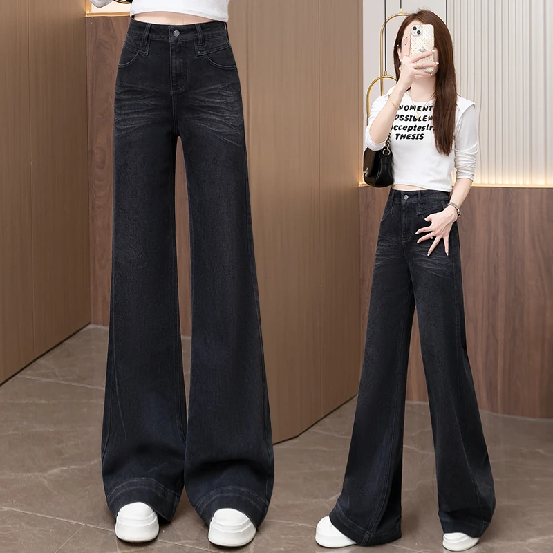 拉夏贝尔黑色筒喇牛仔裤女春秋新款高个子加长拖地阔腿裤喇叭裤子