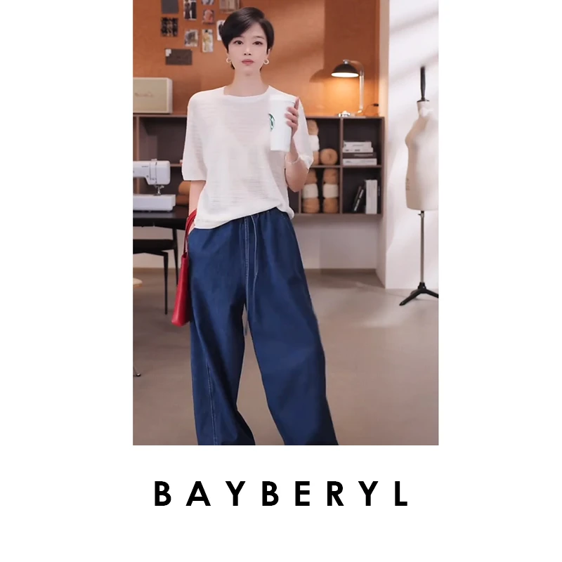 BAYBERYL老贝织纹衫*白粉肌理百搭圆领短袖针织衫ZZS5E2202