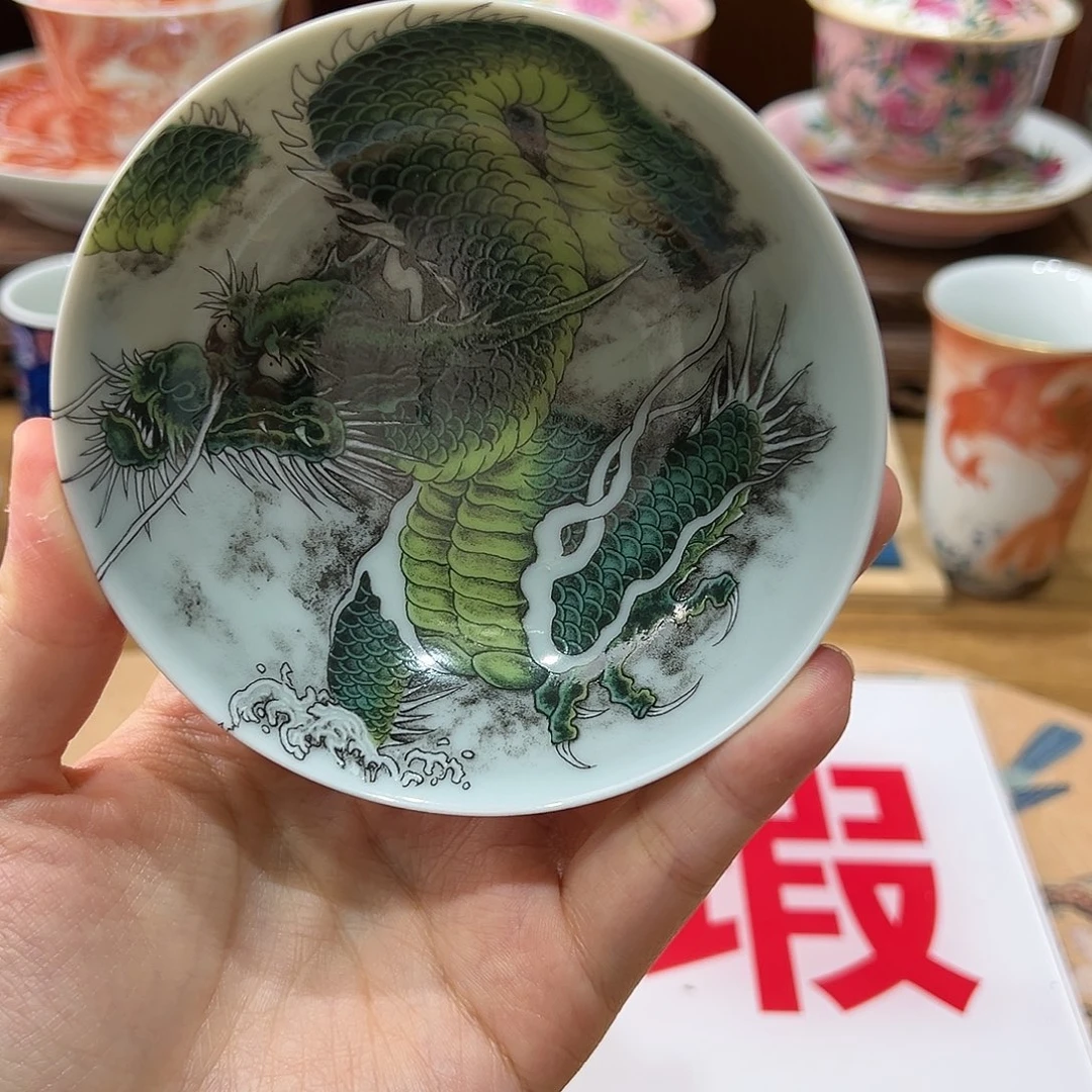 微瑕微瑕景德镇陶瓷