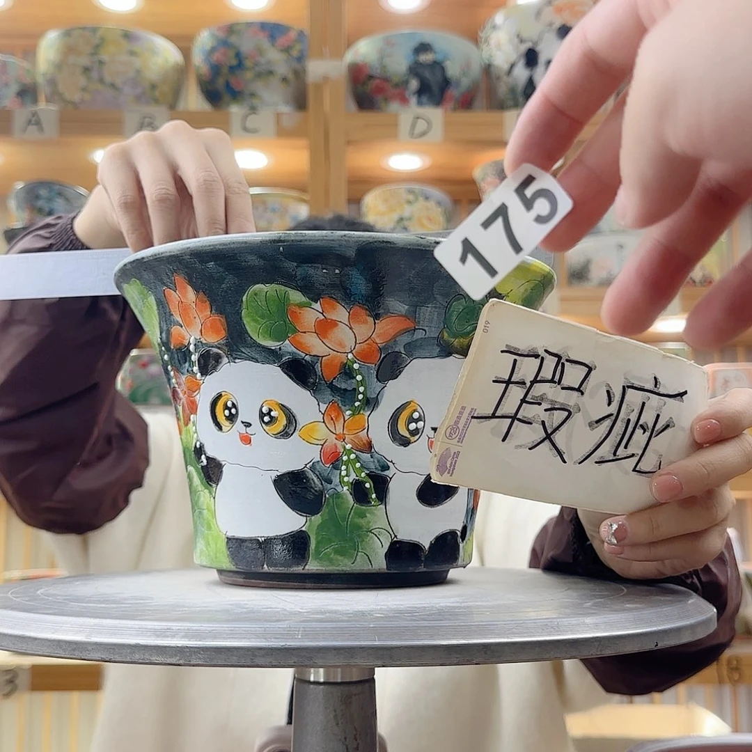 瓷片瑕疵瑕疵瑕疵瑕疵