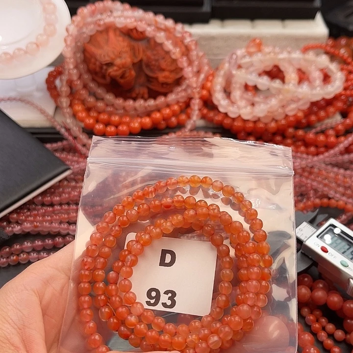 南红玛瑙未镶嵌多样性发货默认微瑕称重5mm