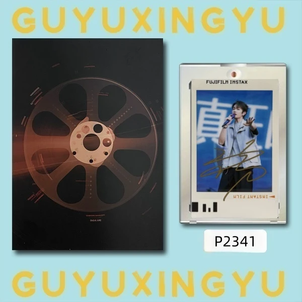 P2341【颜人中】正品拍立得照片 流光