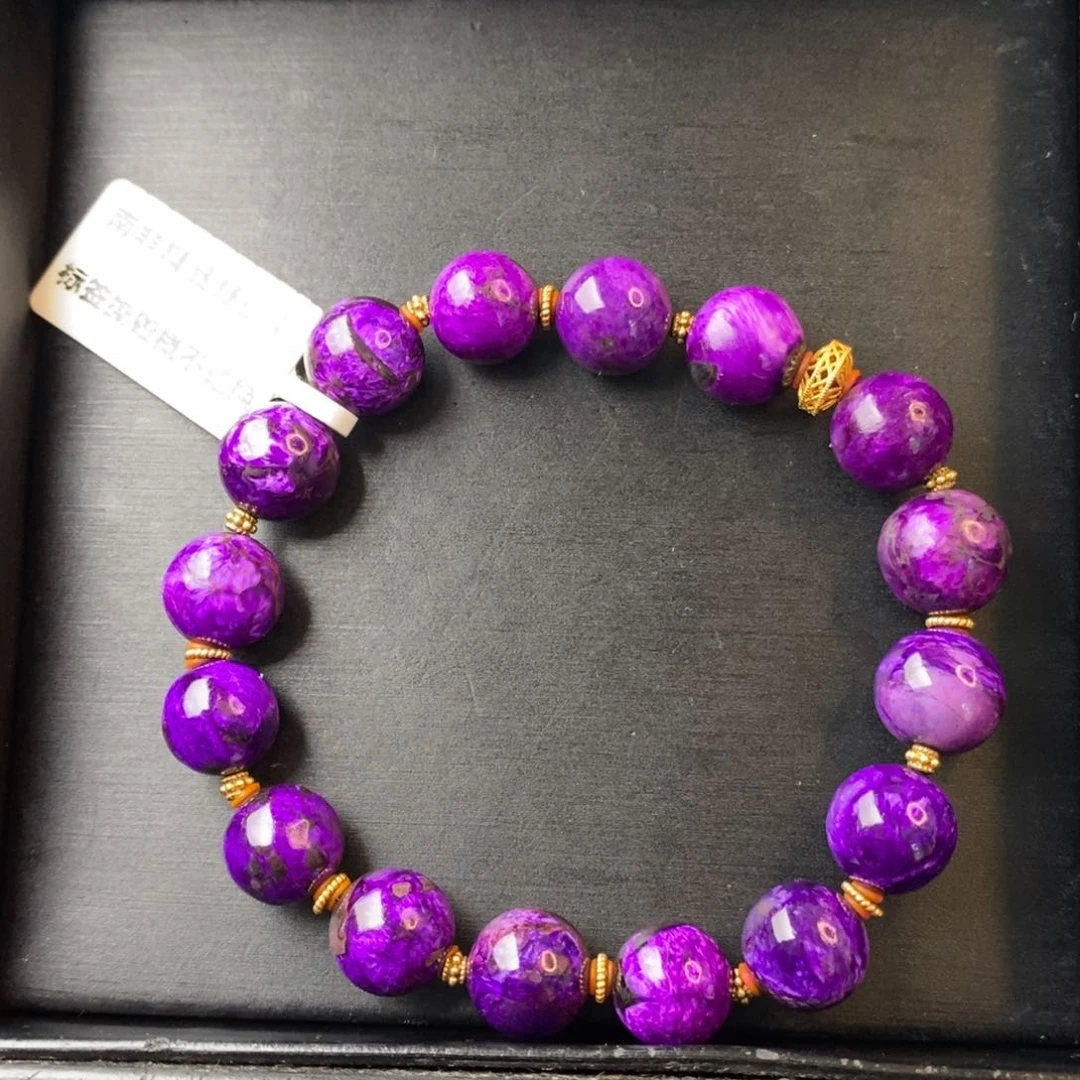 18K金镶嵌苏纪石（舒俱来）丝绒手串