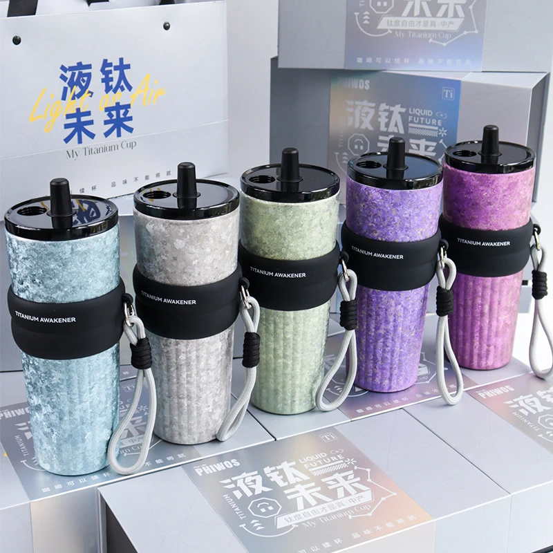 真空纯钛双层大容量便携冰霸杯700ML