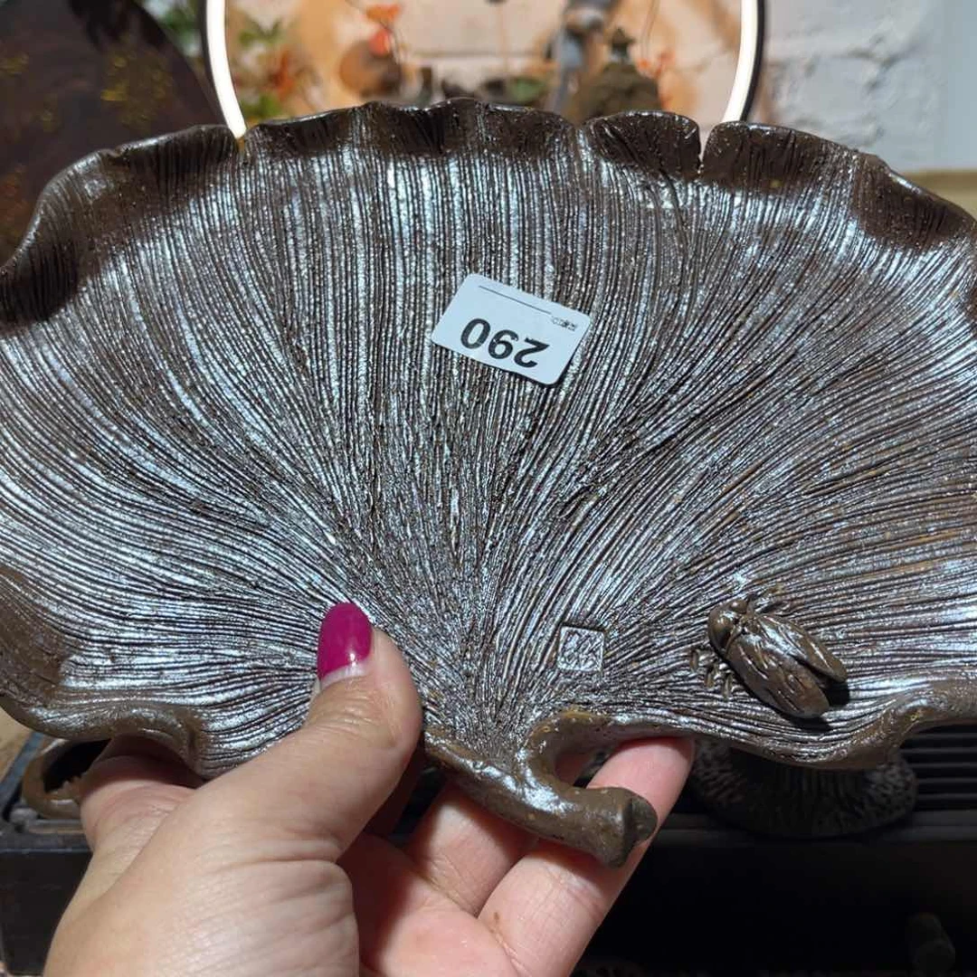 木村信弘柴烧保平