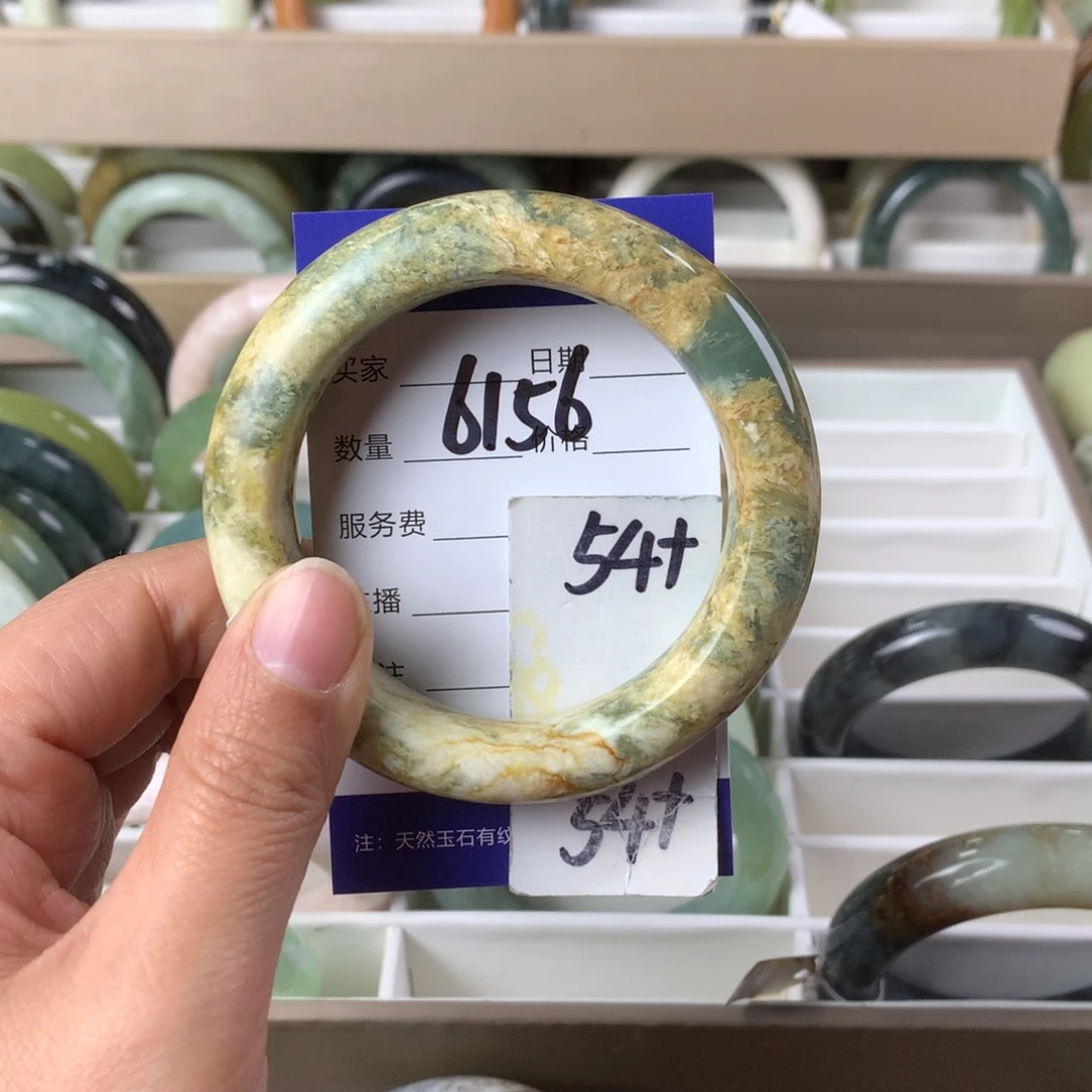 蛇纹石玉手镯未镶嵌6156